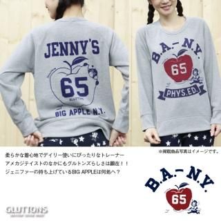 グルトンズ　服 レディース - 心を癒してくれるTシャツ販売 ALL-MY-T（グルト