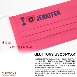 【Gluttons】UVカット＊ILOVEジェニファー柄☆布マスク