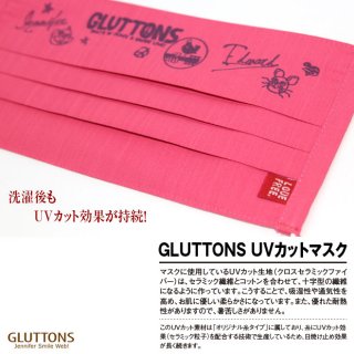 【Gluttons】UVカット＊ジェニ＆エドサイン柄☆布マスク