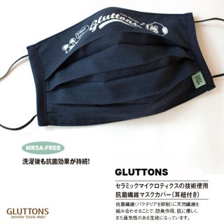 Gluttons2WAYݥޥCalm Natureȥ󥺥NAVY