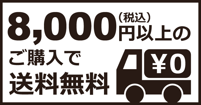 8000߰ʾ头̵