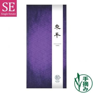 匠シリーズ 高級ボトリングティー 【東平:とうへい】|720ml 匠シリーズ 高級ボトリングティー 【東平:とうへい】|720ml