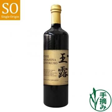 ボトリングティー - 薮崎園