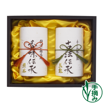 丸久小山園】特選宇治茶桐箱入り / 開化堂製オリジナル手づくり