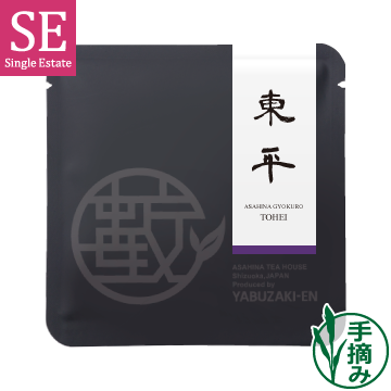 匠シリーズ 高級ボトリングティー 【東平:とうへい】|720ml 匠シリーズ 高級ボトリングティー 【東平:とうへい】|720ml