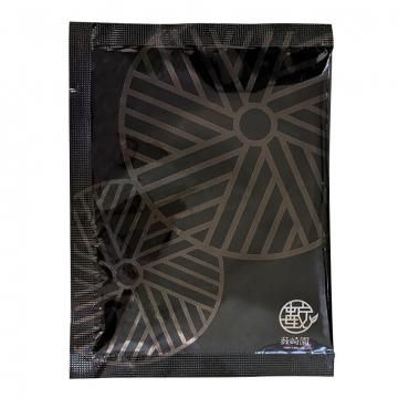 濃い抹茶ラテバーバリーベルト　黒色 6A4885E2-18A3-4ADF-AAA5-