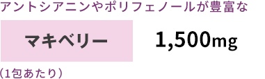 ޥ٥꡼