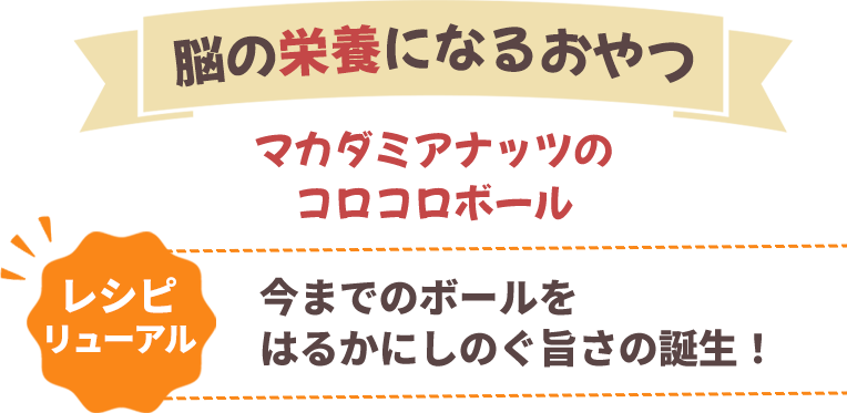ޥߥȥå