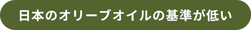 ܤΥ꡼֥