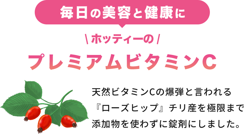 ӥߥCȥ