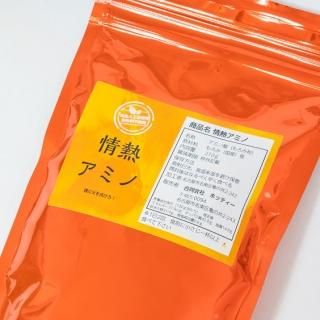 情熱アミノパワー(粒)210g マズイよ【自然物の為、味、サイズ 情熱アミノパワー(粒)210g マズイよ【自然物の為、味、サイズ