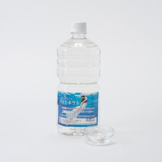 【お風呂】バスミネラル　1　リットル　計量はペットボトルの蓋に約5杯