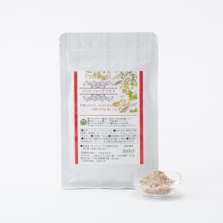 ホッティーの塩 - ホッティー薬店 オンラインショップ ホッティーの塩 - ホッティー薬店 オンラインショップ