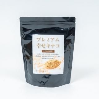プレミアム幸せきなこ 500g - ホッティー薬店 オンラインショップ