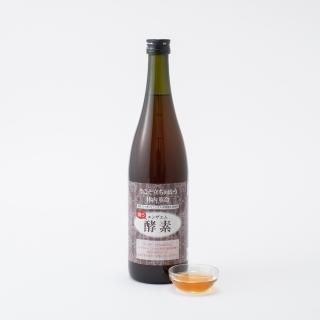 ホッティーの塩 2kg 【ナトリウム分93%の塩です ホッティーの塩 2kg 【ナトリウム分93%の塩です