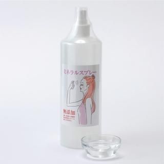 化粧品 - ホッティー薬店 オンラインショップ 化粧品 - ホッティー薬店 オンラインショップ