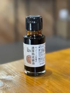 ǯܿꤷ礦ǯֺ߸ˤϤޤǻ3ǯ 50ml ʴ¤2ǯ