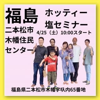 ʡܾ2026ǯ42510:00〜Ȩ̱󥿡Ȩ65
ڥåȯԤʤľܲؤɤ