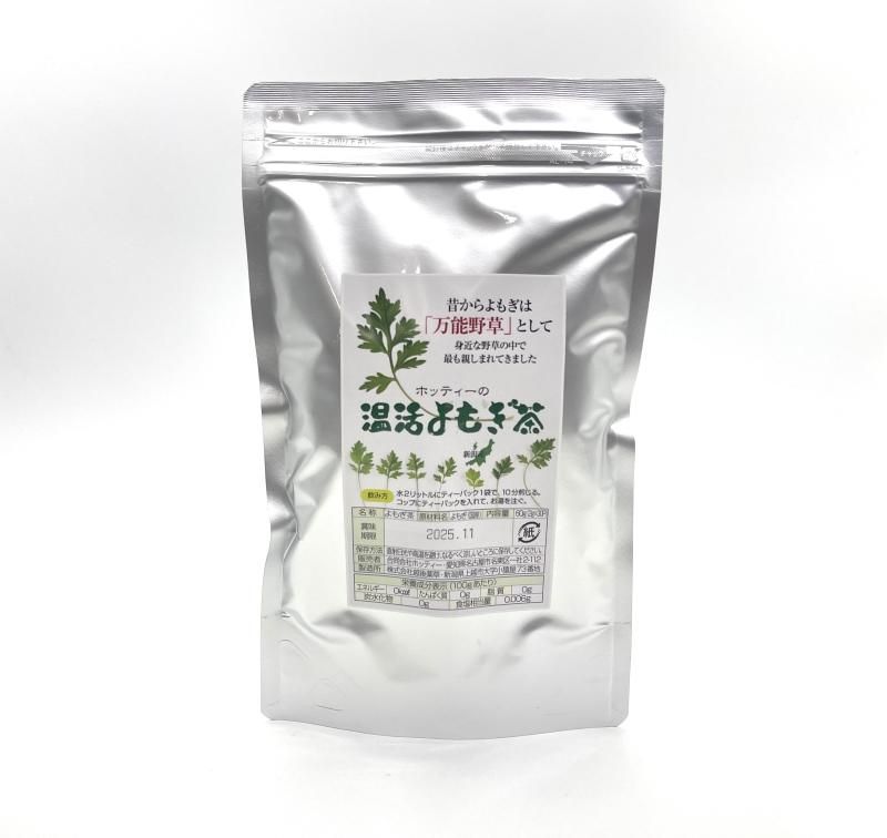 農薬不使用『ホッティーのよもぎ茶』2g×30包 希少品の割り当て
