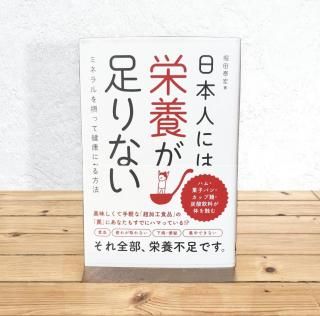 ̵ۥۥåƥǽҡܿͤˤϱܤ­ʤ