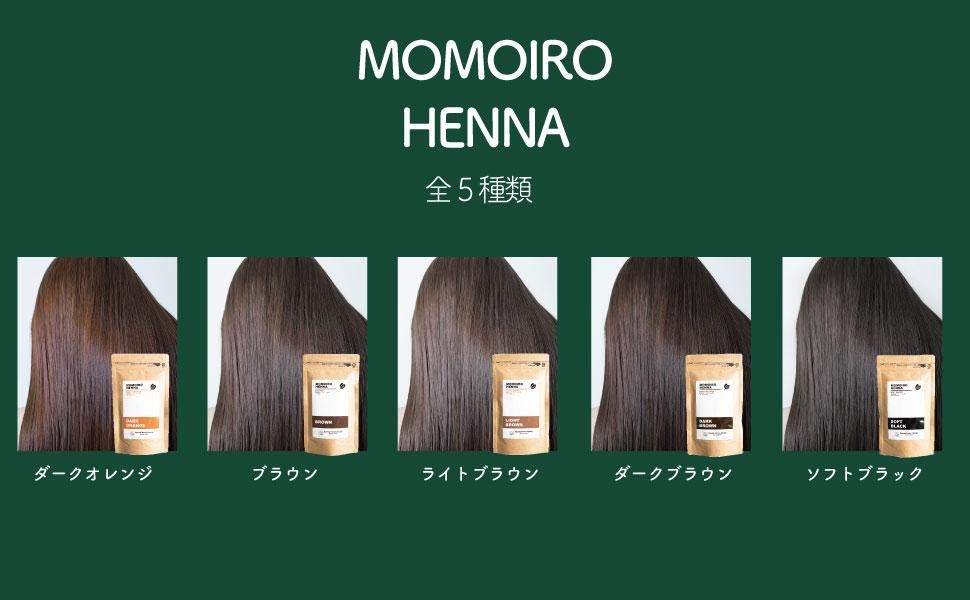 HANAYA Online Shopping