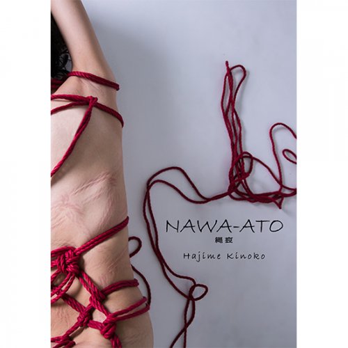 【Art book】NAWA-ATO 縄痕 / NAWA-ATO (Rope marks)