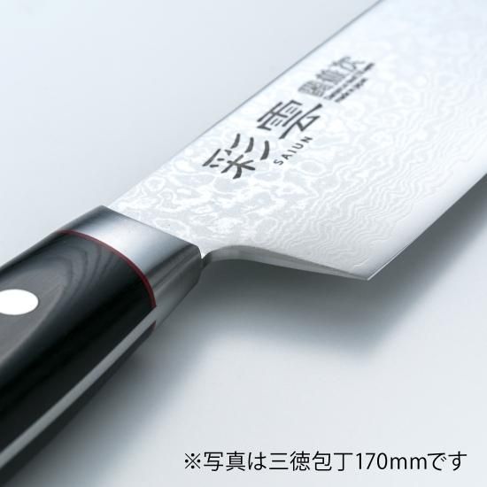 彩雲 ダマスカス鋼 ペティナイフ 120mm（両刃） - 関兼次製造