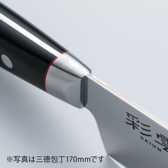 彩雲 ダマスカス鋼 三徳包丁 170mm(両刃) - 関兼次製造直売 彩雲 ダマスカス鋼 三徳包丁 170mm(両刃) - 関兼次製造直売