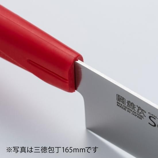 COLOR Select 牛刀 240mm（両刃） - 関兼次製造直売 松次郎商店｜関兼