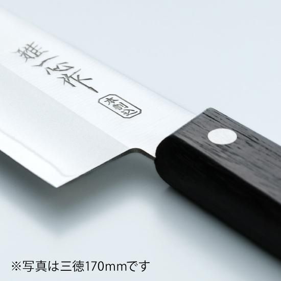 雅 三徳包丁 小刀 MIYABI ミヤビ 「 6000MCT 小刀 130mm 日本製