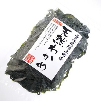 天然わかめ(湯通し塩蔵わかめ) 天然わかめ(湯通し塩蔵わかめ)