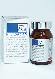 ミラグロAG  MilagroAG サプリ