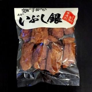 あられ専門店｜とよす公式オンラインショップ ～あられはやっぱりと・よ・す♪～