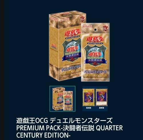 遊戯王 オリパ - 遊戯王 オリパ専門店 aliceshop