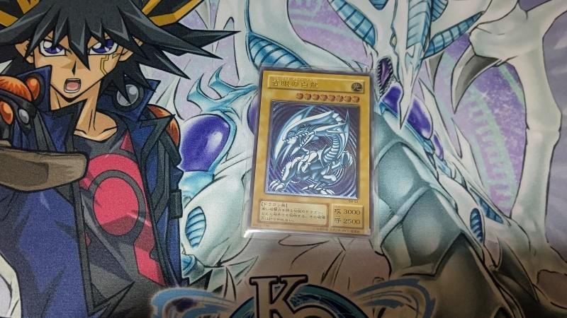 バスターブレイダー 真紅眼2 レリーフ （3期レリーフ一覧）