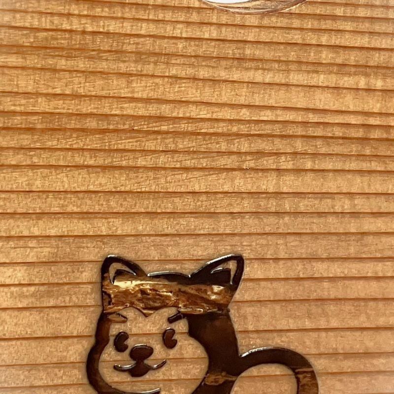 在庫限り】名刺入れ 秋田犬 秋田杉 縦※5,500円の品 - 藤木伝四郎