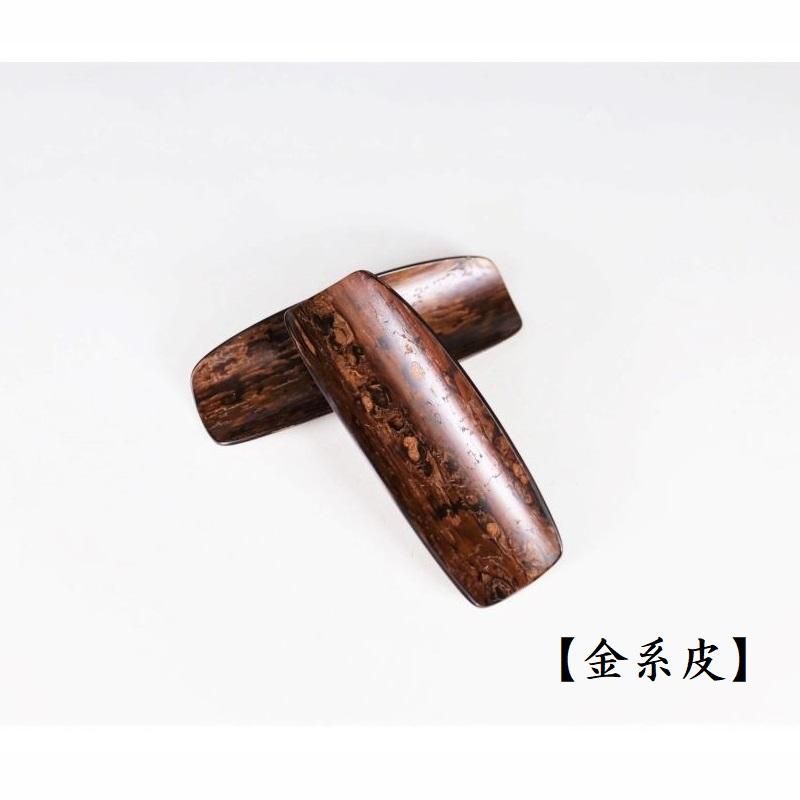 たたみ茶箕 米沢研吾 作（全5種） - 藤木伝四郎商店 オンライン