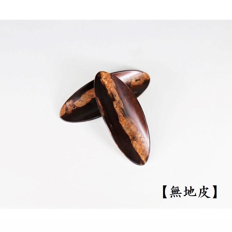 たたみ茶箕 木の葉 米沢研吾 作（全5種） - 藤木伝四郎商店