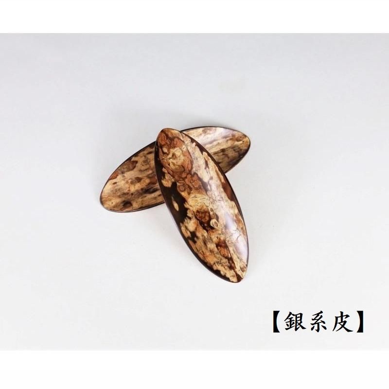 最安値で  木の葉 たたみ茶箕 米沢研吾 藤木伝四郎商店 - 作（全5種） 鏡