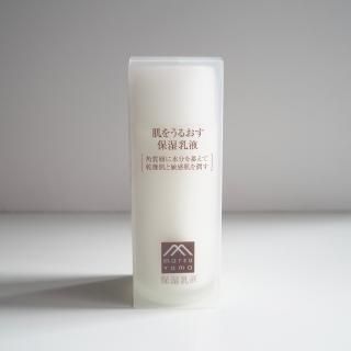 すべての商品 - お食事と日用品 四歩 オンラインショップ