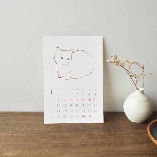 篠塚朋子 CAT CALENDAR 2026 - お食事と日用品 四歩 オンライン
