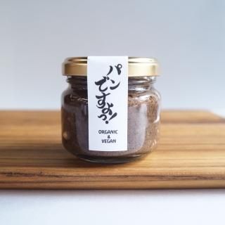 ニドム　パンですよっ！