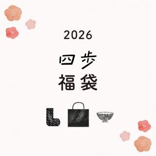 <img class='new_mark_img1' src='https://img.shop-pro.jp/img/new/icons6.gif' style='border:none;display:inline;margin:0px;padding:0px;width:auto;' />ͽ2026ǯ ʡޡʢ䤷ޤ