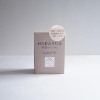 HADAHUG 保湿せっけん
