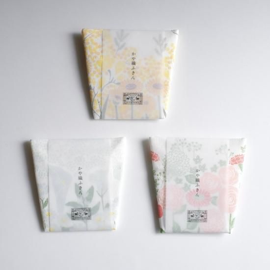 中川政七商店 かや織ふきん - 花束 - - お食事と日用品 四歩