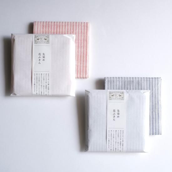 新品】中川清七商店 かごバック バスケット 先染め 縞模様 巾着絞り