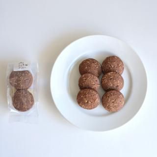 四歩の焼き菓子（アーモンドチョコクッキー）