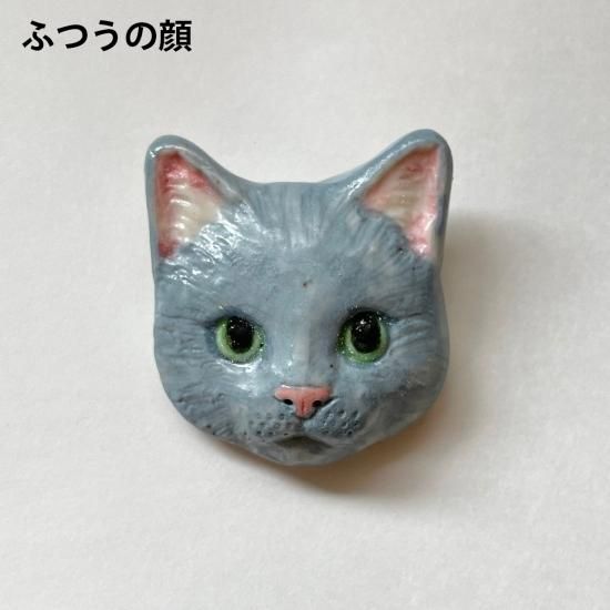 ☆ うつわやみたす ネコ 猫 カップソーサー 器 陶器 食器 うつわや