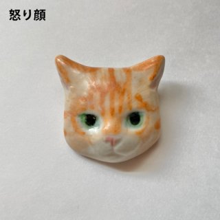 【うつわやみたす】陶器ブローチ・茶トラ猫