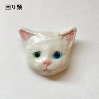 作家】うつわやみたす - ネコペコリ 猫との暮らし雑貨 作家】うつわやみたす - ネコペコリ 猫との暮らし雑貨
